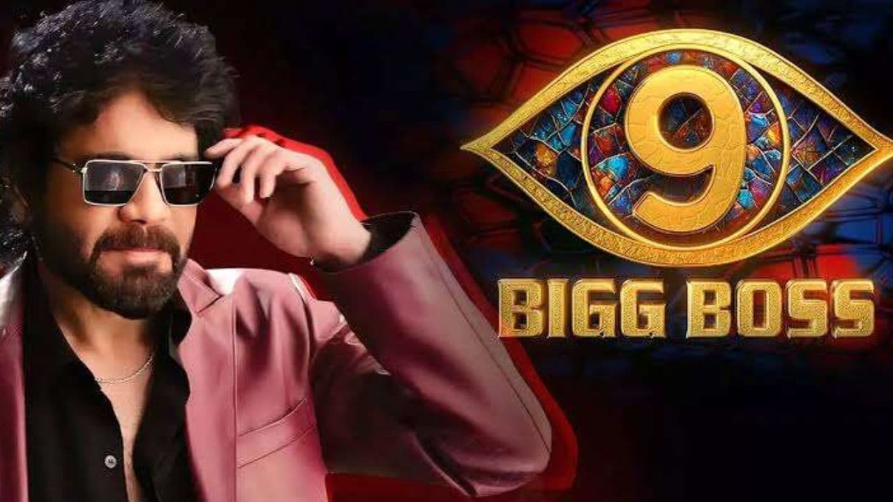 Bigg Boss9: ఈసారి చదరంగం కాదు.. రణరంగం..బిగ్ బాస్‌పై ట్వీస్ట్