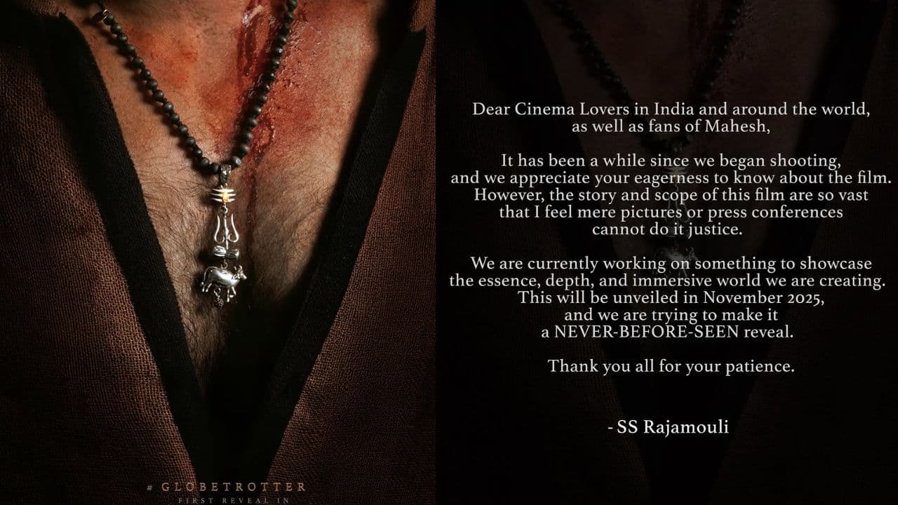 SSMB29: మహేష్ ‘SSMB29’సినిమా అప్డేట్ ఇచ్చిన రాజమౌళి