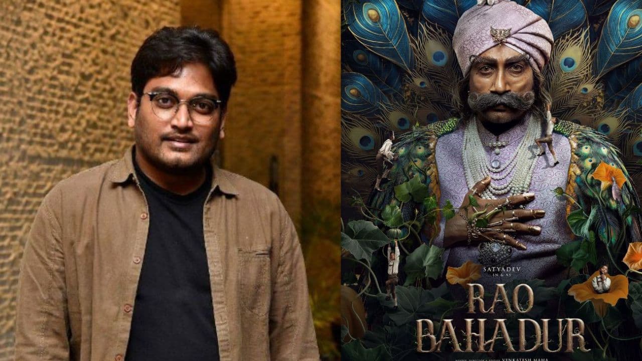 Actor Satyadev: ‘రావు బహదూర్’ పాత్రలో సత్యదేవ్ ఫస్ట్ లుక్