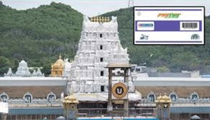 ఆంధ్రప్రదేశ్