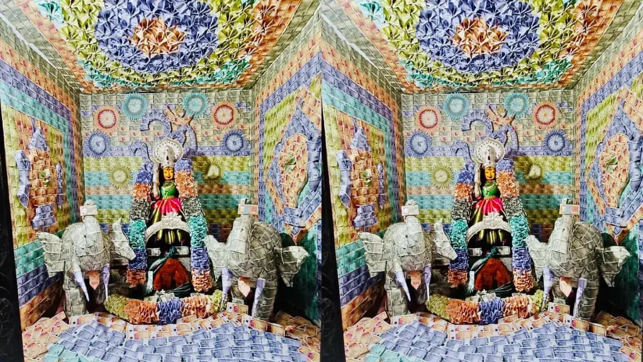 Varalakshmi Vratam Special: అమ్మవారికి రూ. 30 లక్షలతో అలంకరణ