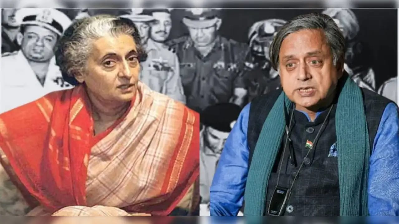 Shashi Tharoor: దేశంలో ఎమర్జెన్సీ కాలం ఓ చీకటి అధ్యాయం