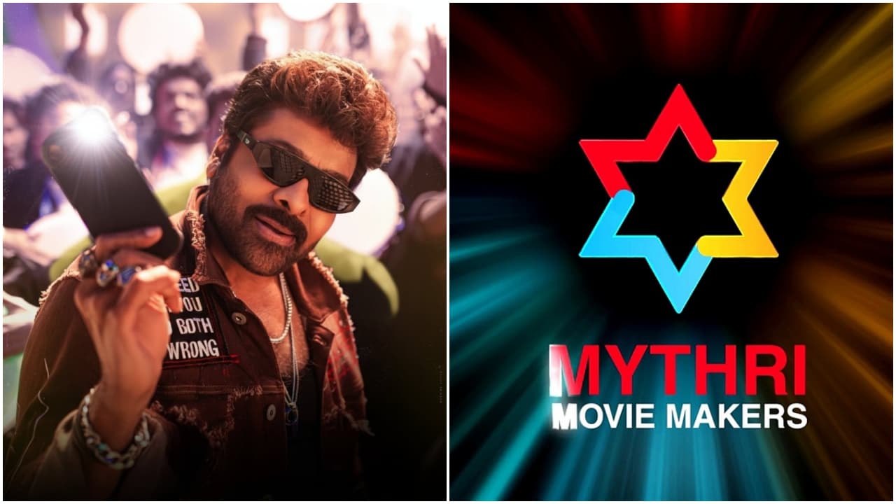 Chiranjeevi : చిరంజీవి సినిమాకి థియేటర్లు ఇవ్వని మైత్రి?