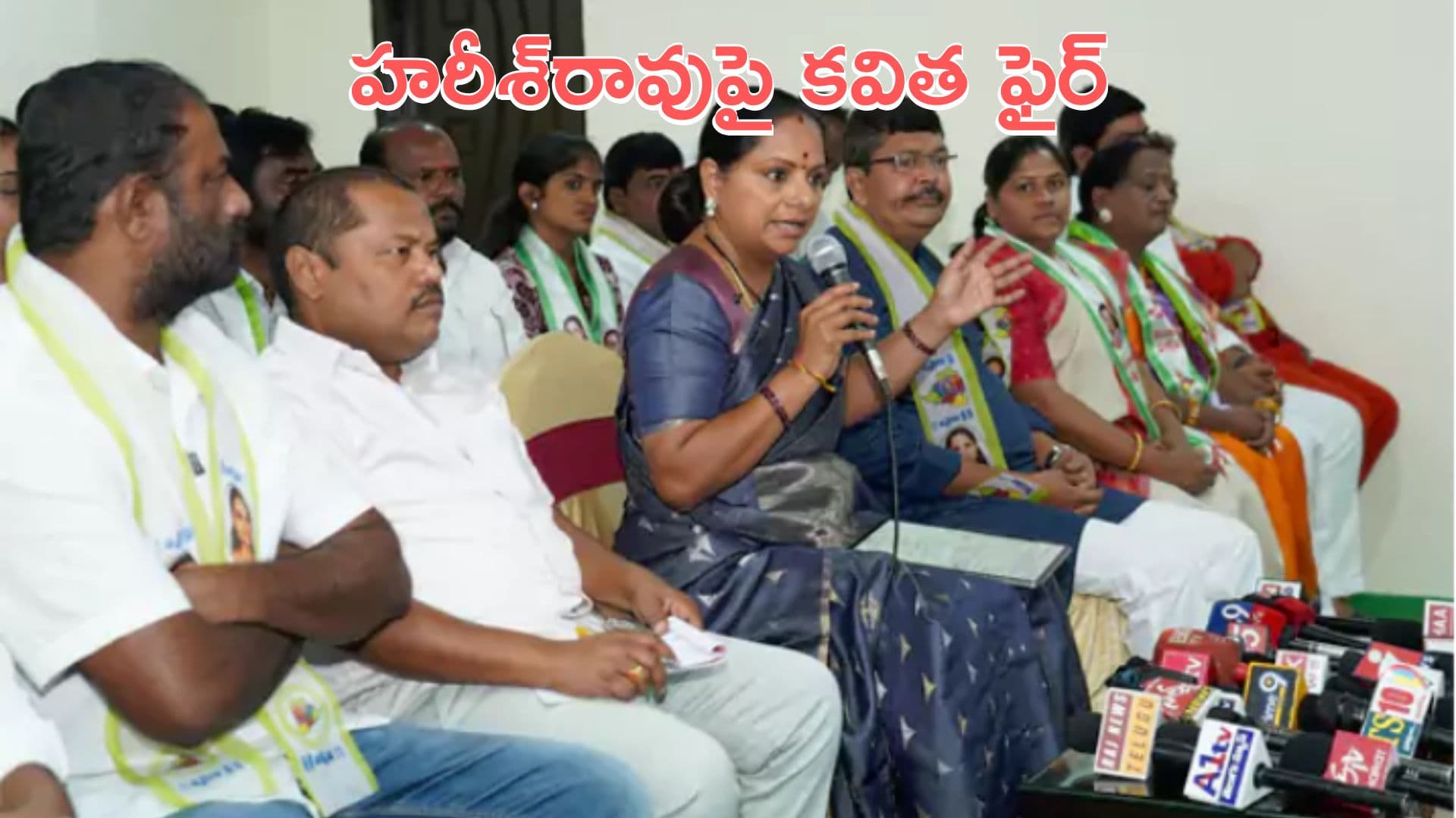 MLC Kavitha: సభను బాయ్కాట్ చేస్తారా?: హరీశ్పై కవిత ఫైర్