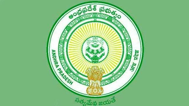 AP DSC: ఏపీ నిరుద్యోగులకు ఉగాది కానుక.. 3600 పోస్టులతో మరో డీఎస్సీ నోటిఫికేషన్!