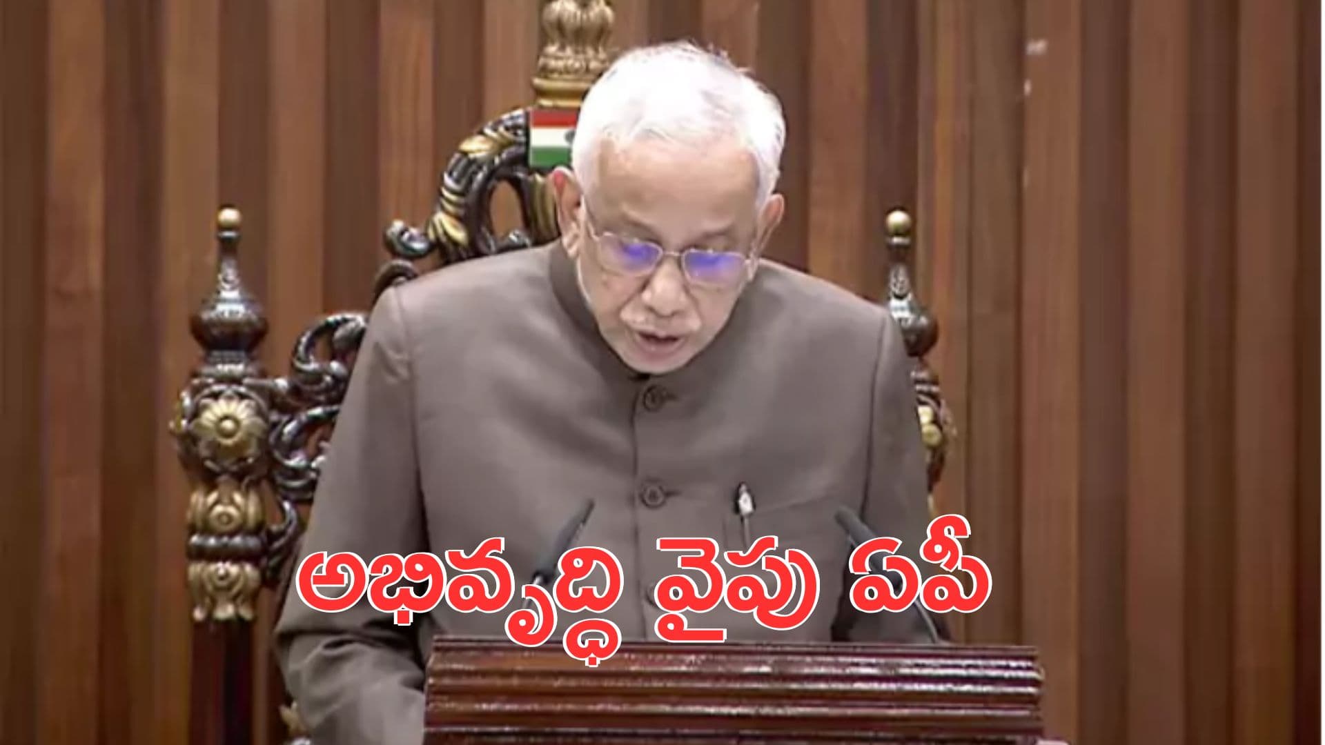 AP Governor: విభజన తర్వాత ఏపీ ఎన్నో కీలక మార్పులు: గవర్నర్ నజీర్