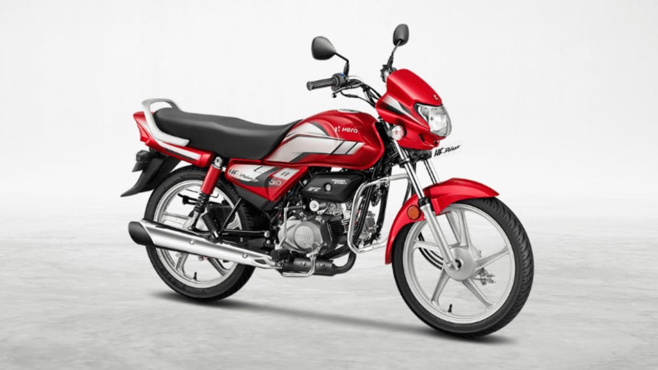Hero HF Deluxe: మైలేజ్ కింగ్.. బడ్జెట్ ధరలో.. రూ.22,500 కే హీరో HF డీలక్స్.. డోంట్ మిస్..!