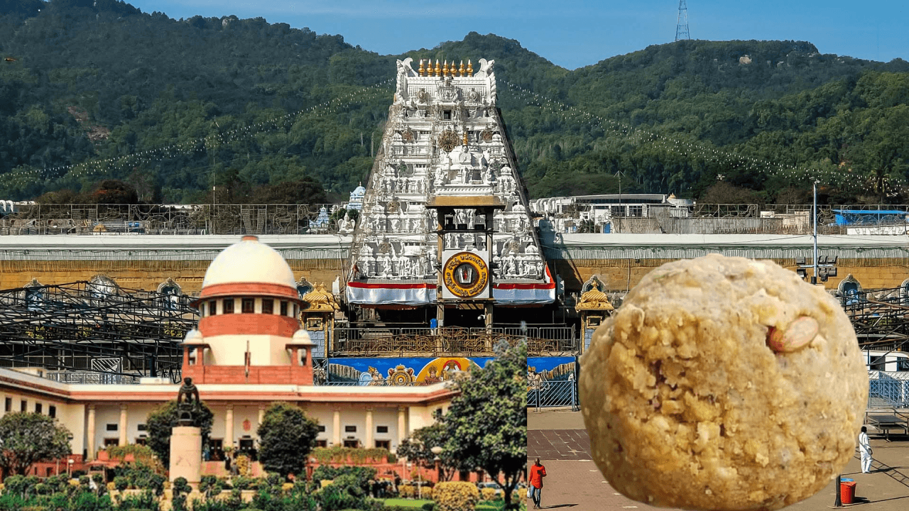 Tirupati laddu row: పరిపాలనా విచారణ వేరు.. క్రిమినల్ కేసు వేరు - సుప్రీంకోర్టు కీలక వ్యాఖ్యలు