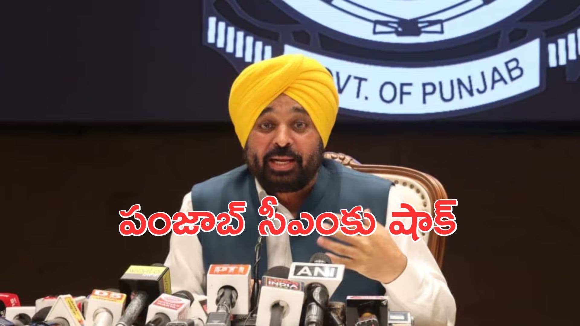 వ్యవసాయం