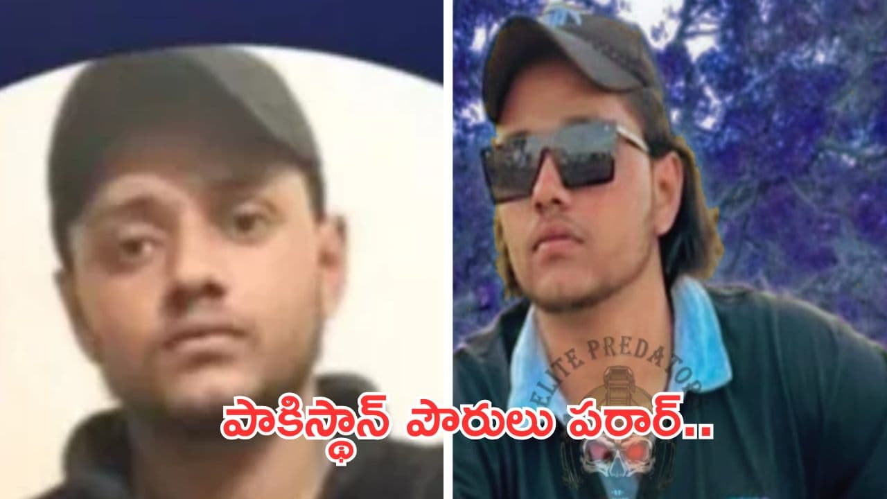 Jammu:జమ్మూ పోలీసులపై ఇద్దరు పాకిస్థాన్ పౌరులు దాడి.. దీంతో జమ్మూ అంతటా హై అలర్ట్