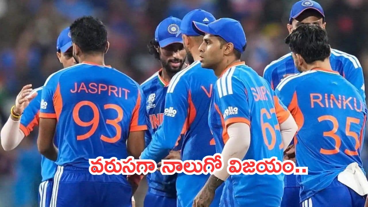 దూబె మెరుపులు.. నెదర్లాండ్స్పై భారత్ ఘన విజయం