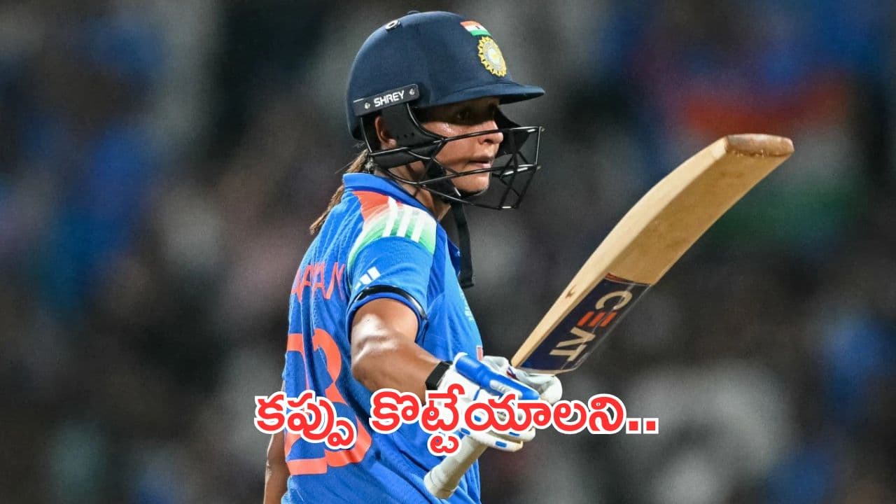 సిరీస్ కోసం.. నేడు ఆసీస్తో భారత్ 3వ టీ20 మ్యాచ్