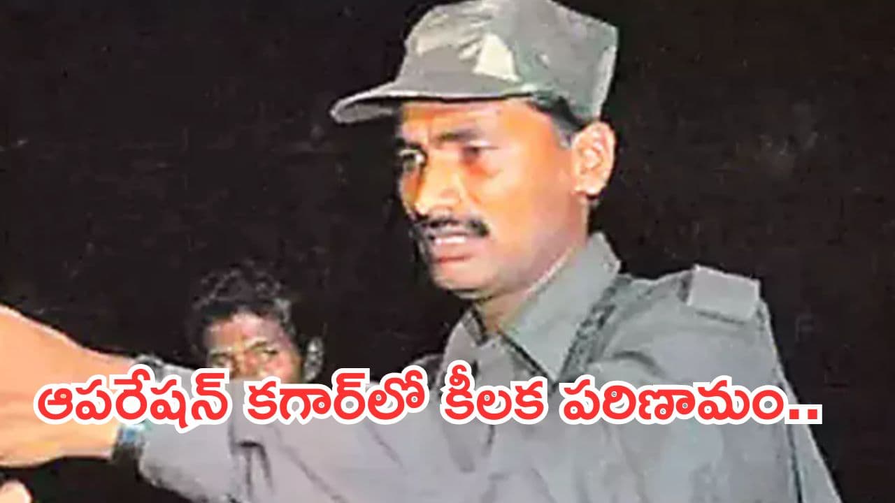 మావోయిస్టు పార్టీకి షాక్.. అగ్రనేత దేవ్జీ లొంగుబాటు..