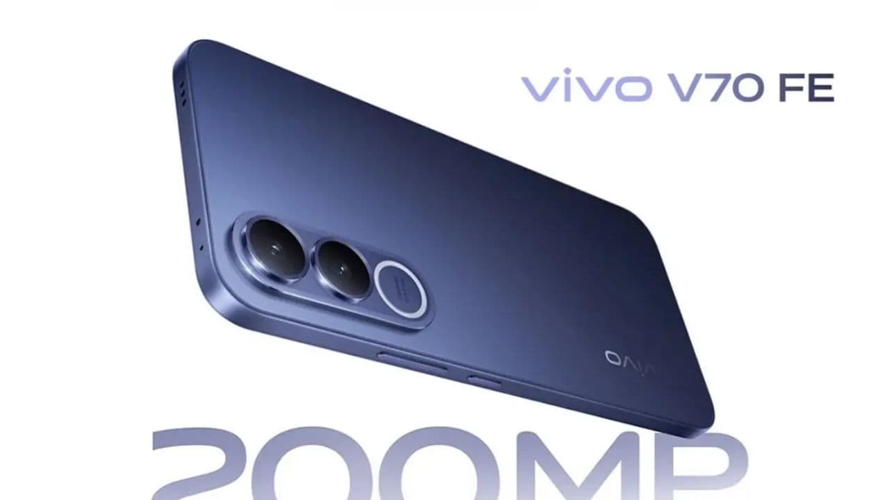 Vivo V70 FE: 200MP కెమెరా.. పవర్ఫుల్ బ్యాటరీ.. Vivo V70 FE లాంచ్ డేట్ ఎప్పుడంటే..?