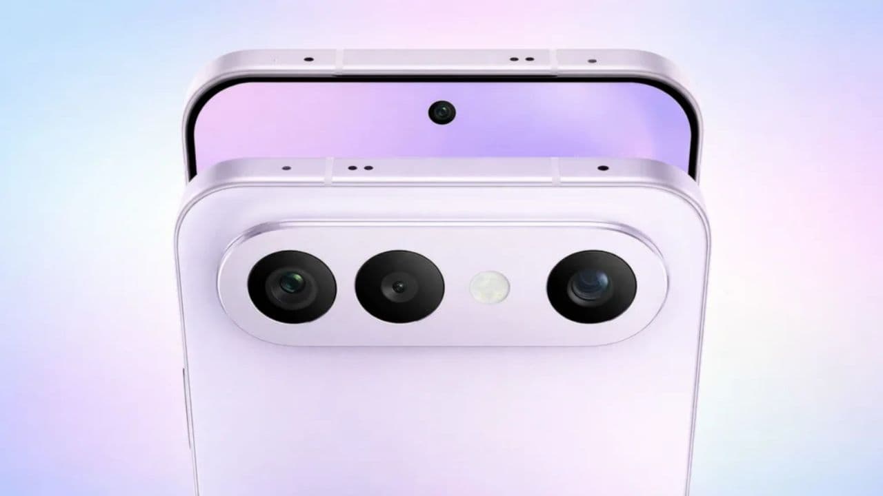 Vivo X300 FE: వివో నుంచి 'బీస్ట్' ఫోన్.. 8 జెన్ 5 ప్రాసెసర్.. వేగంలో దీనికి సాటి లేదు..!