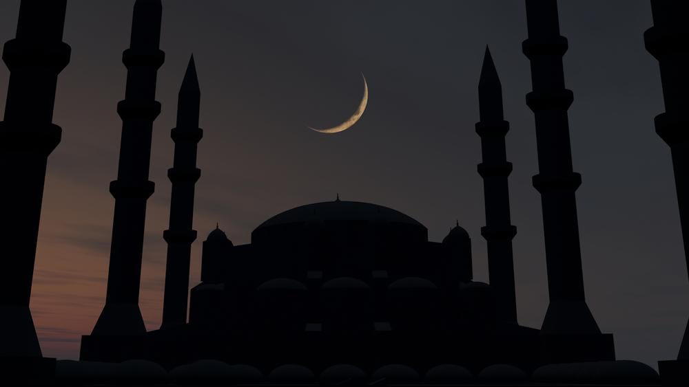 Ramadan 2026 Moon Sighting: రంజాన్ చంద్రుని దర్శనం.. ఫిబ్రవరి 19 నుంచి పవిత్ర మాసం ప్రారంభం!