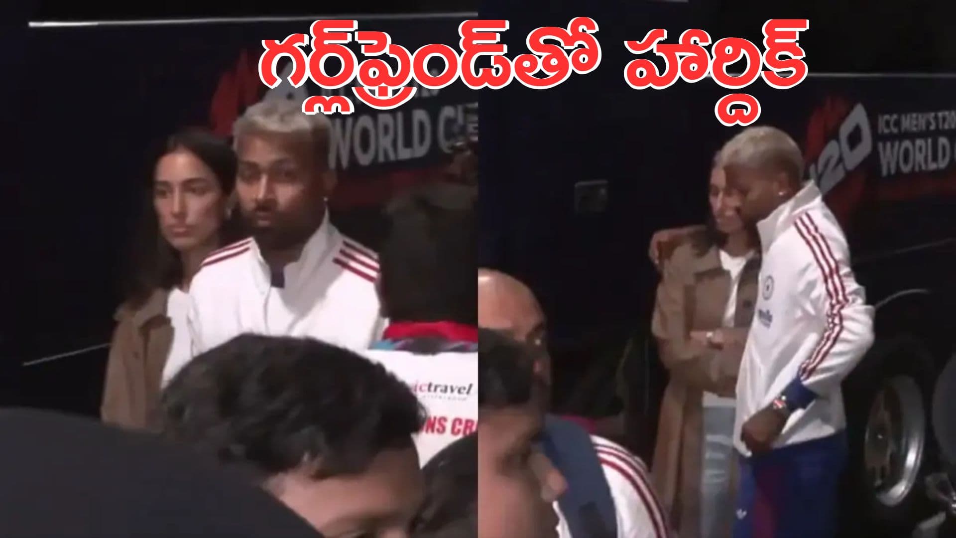 గర్ల్ఫ్రెండ్తో హోటల్ లాబీలో హార్దిక్.. వీడియో వైరల్