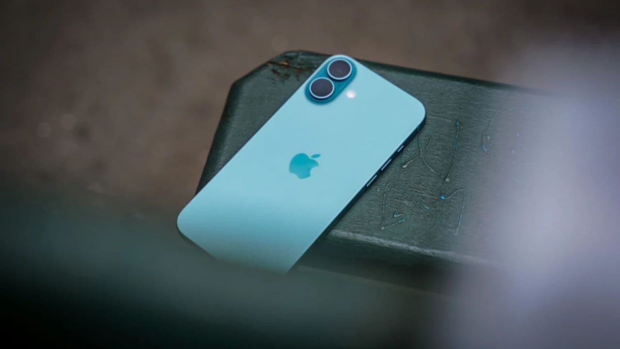 టెక్నాలజీ