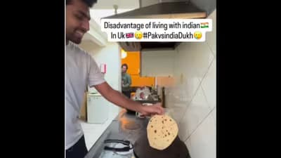 Viral Video: మ్యాచ్ వేరే… రెంట్ ఒక్కటే! యూకేలో భారత–పాకిస్థాన్ యువకుల ఫన్ బాంటర్ హార్ట్టచ్