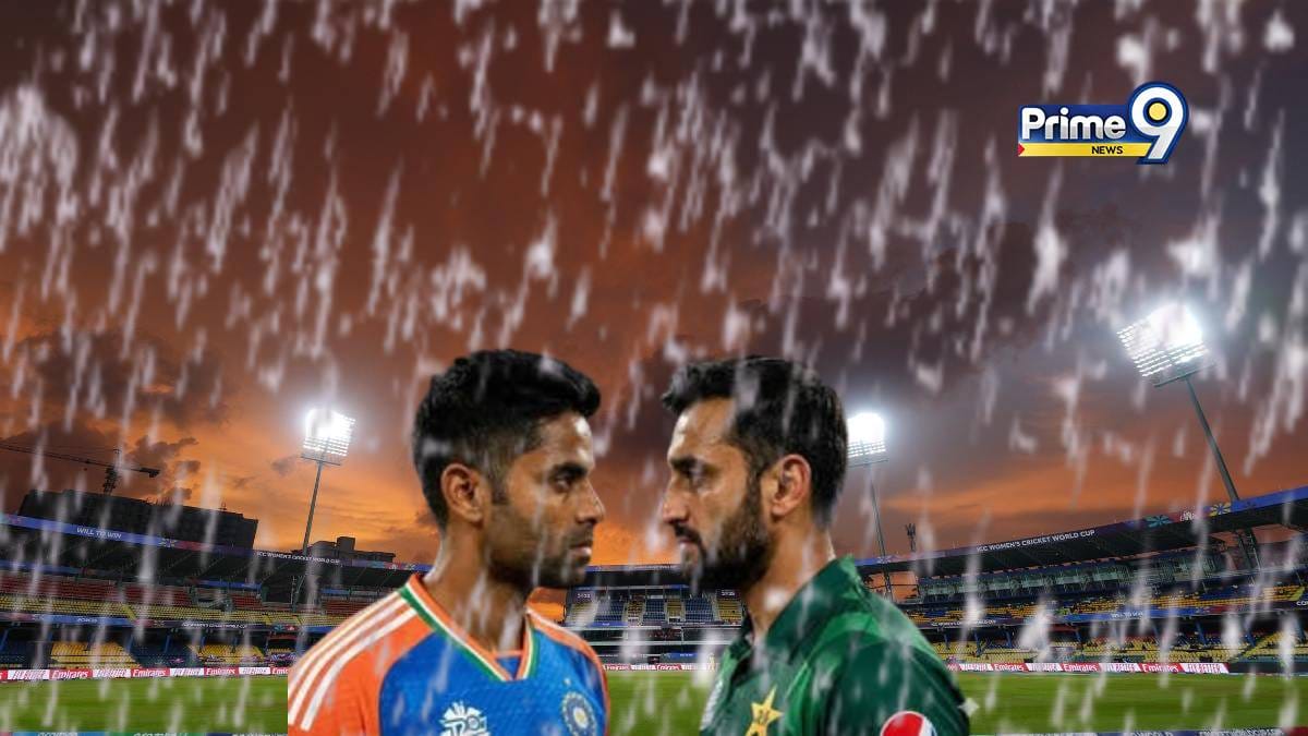 IND vs PAK: భారత్ vs పాక్ మ్యాచ్పై వరుణుడి పంజా.. కొలంబోలో భారీ వర్ష సూచన!