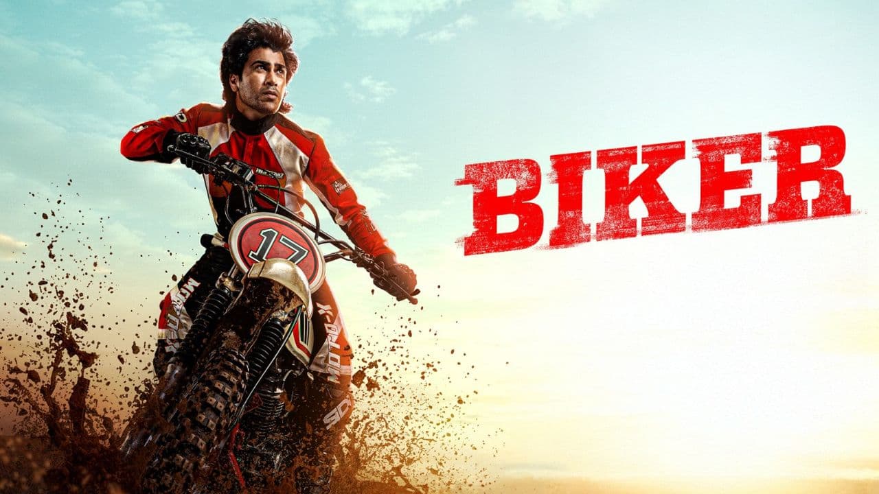 Young Heroes Coming in December: డిసెంబర్ లో దండయాత్ర చేయనున్న యంగ్ హీరోస్..!