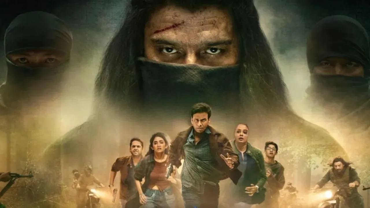 The Family Man Season 3 : ది ఫ్యామిలీ మ్యాన్ సీజన్ 3 ట్రైలర్ రిలీజ్..