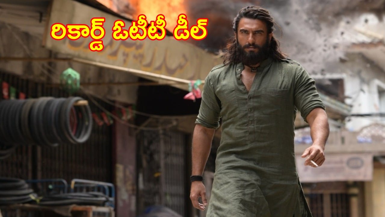 Dhurandhar : అల్లు అర్జున్కి రణ్వీర్ మరో షాక్!