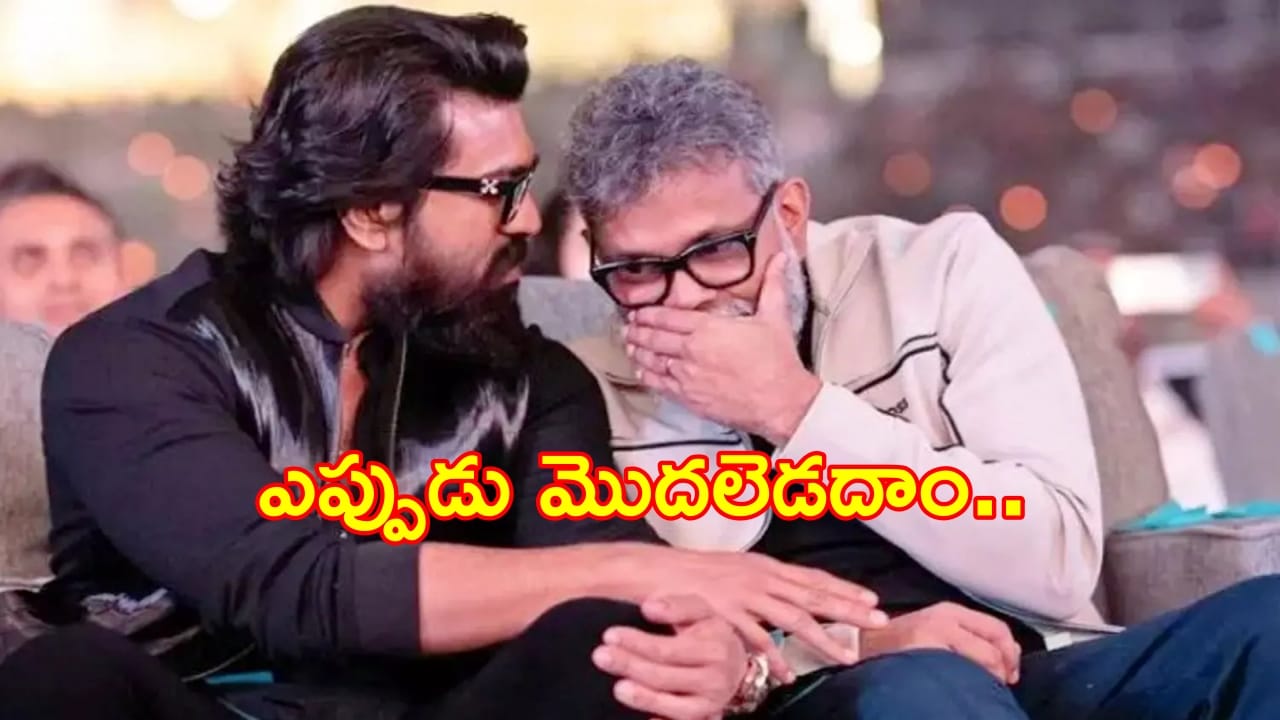 Ram Charan and Sukumar's RC17 Update: రామ్ చరణ్, సుకుమార్ ప్రాజెక్ట్.. కొత్త అప్డేట్ ఇదే!
