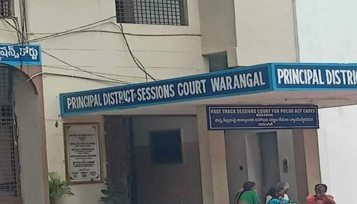 Bomb Threat To Hanumakonda Court: హన్మకొండ కోర్టులో బాంబులు