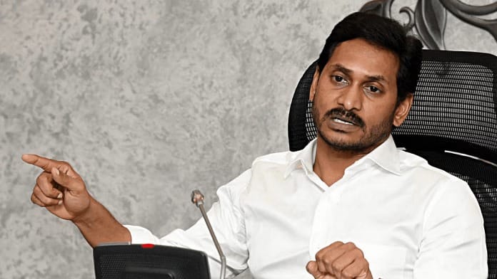 AP Former CM YS Jagan: మాజీ సీఎం వైఎస్ జగన్పై కేసు నమోదు.. పెట్టిన కొత్త సెక్షన్లు ఇవే!