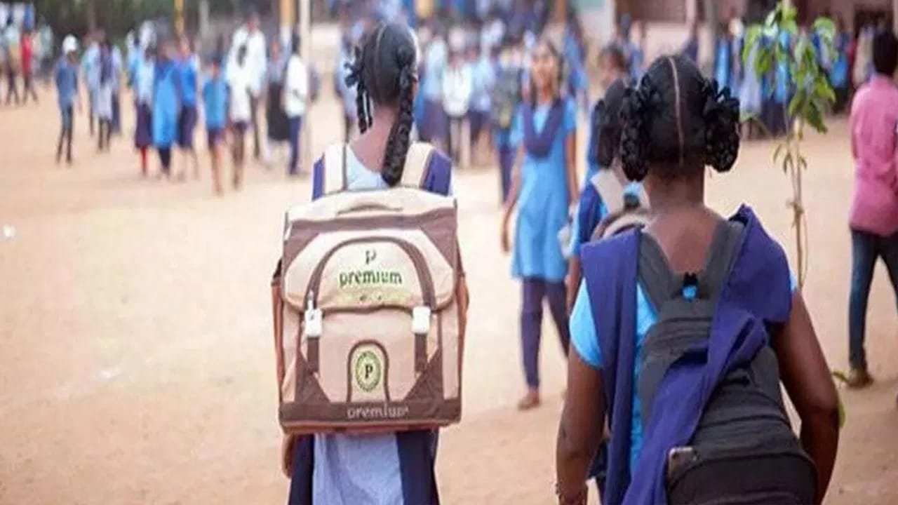 Telangana: 23న పాఠశాలలు, కాలేజీలు బంద్.. ఎందుకో తెలుసా?