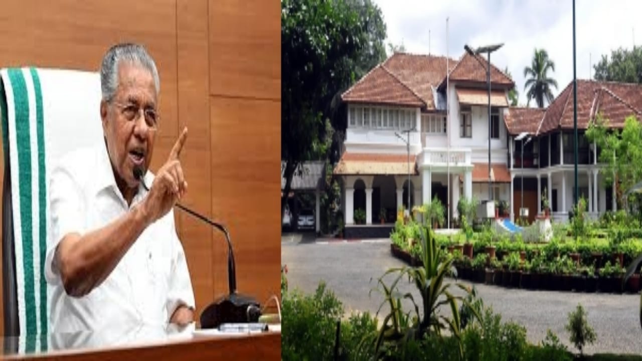 Bomb Threat to Kerala CM: కేరళ సీఎం నివాసానికి బాంబు బెదిరింపులు!