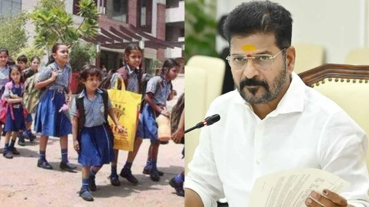 Telangana Schools: తెలంగాణలో స్కూళ్లకు వరుసగా మూడు రోజులు సెలవులు.!