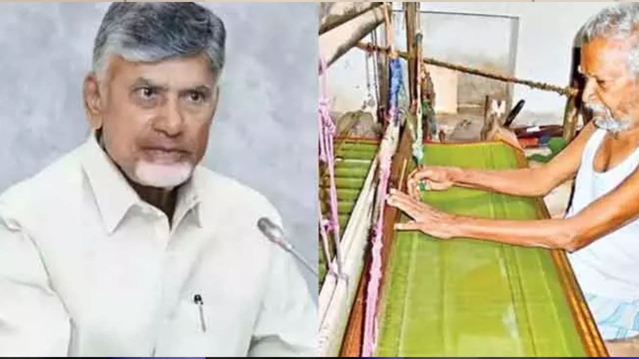 AP Government: చేనేత కార్మికులకు గుడ్న్యూస్.. ఈ నెల 7 నుంచి మరో హామీ అమలు