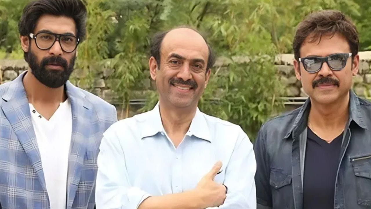 Daggubati Family: నాంపల్లి కోర్టుకు దగ్గుబాటి ఫ్యామిలీ