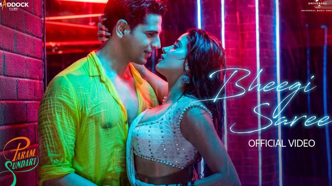 Janhvi Kapoor: ట్రెండింగ్లో జాన్వీ కపూర్ ‘పరమ్ సుందరి’